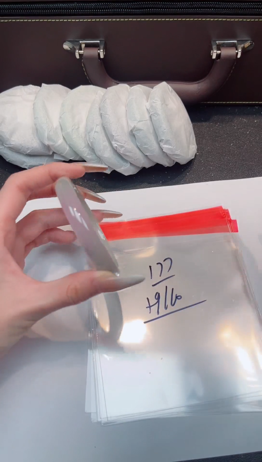 一物一拍编号--177