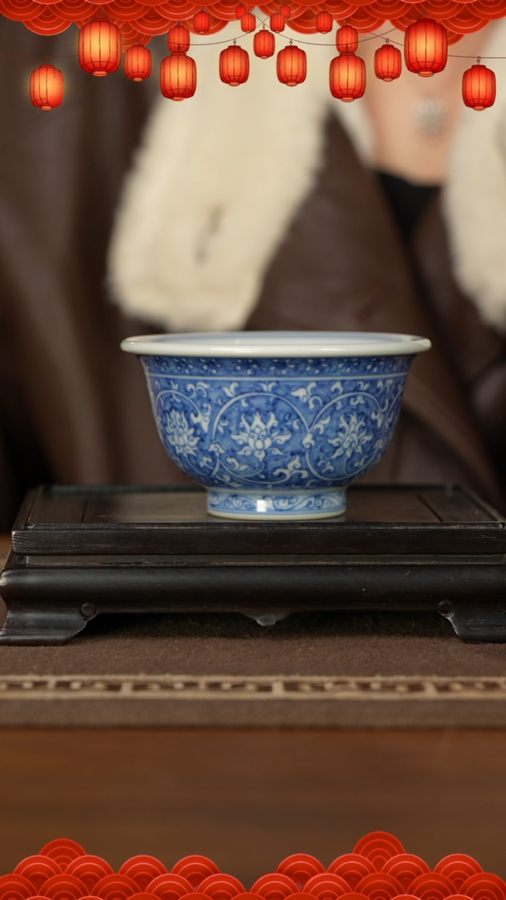 【闪购商品】杯望月怀古 混地留白缠枝莲压手杯