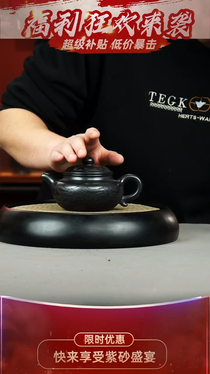 仿古 石黄  山水 