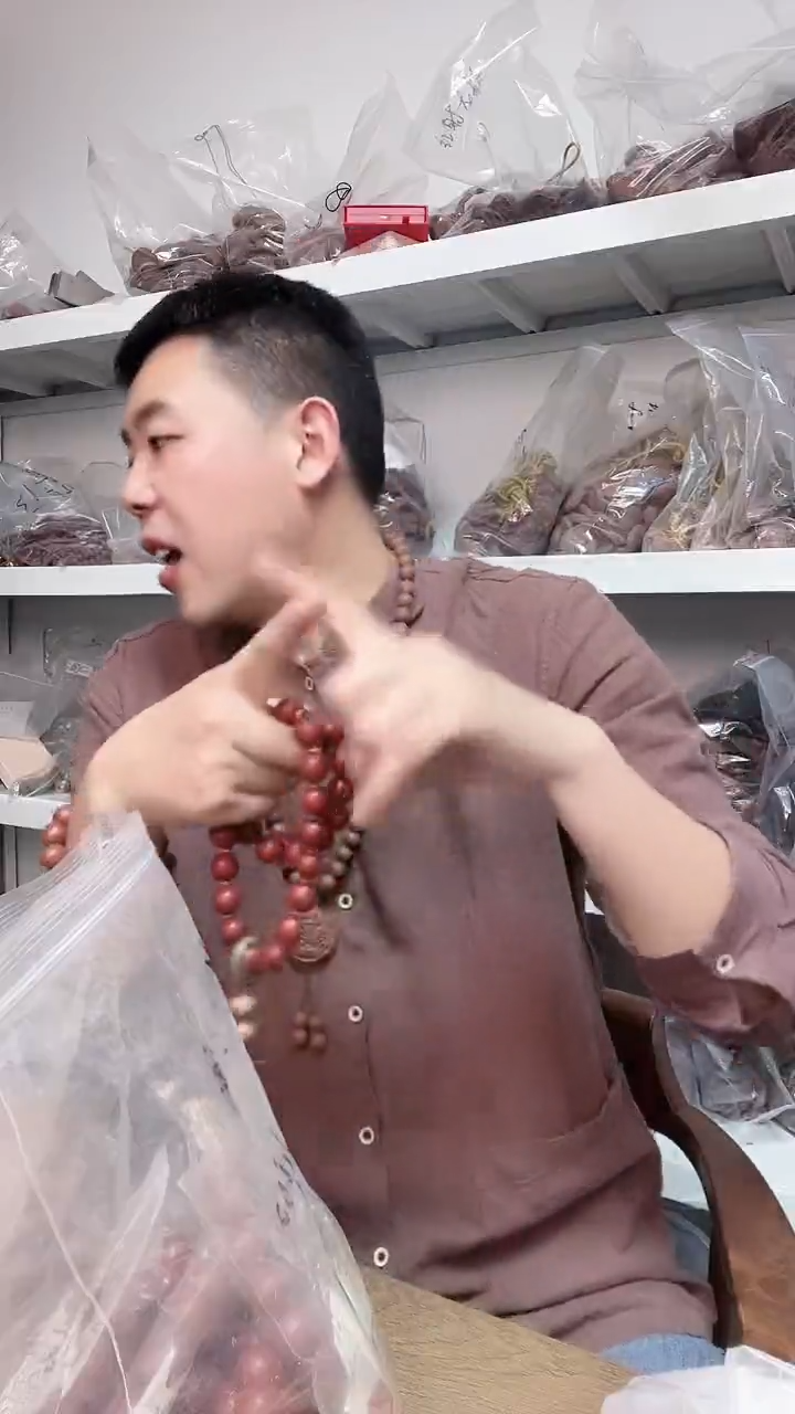龙瑞香方1.8的手串纯手工