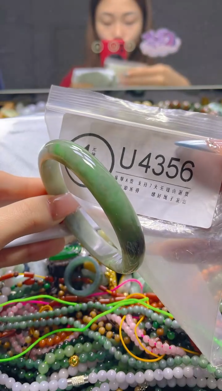 颈饰未镶嵌翡翠59
