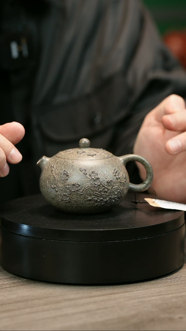 茶壶紫砂心*H2273陈春芬段泥梅花西施