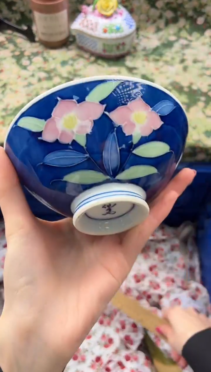 瓷片小****️       F252