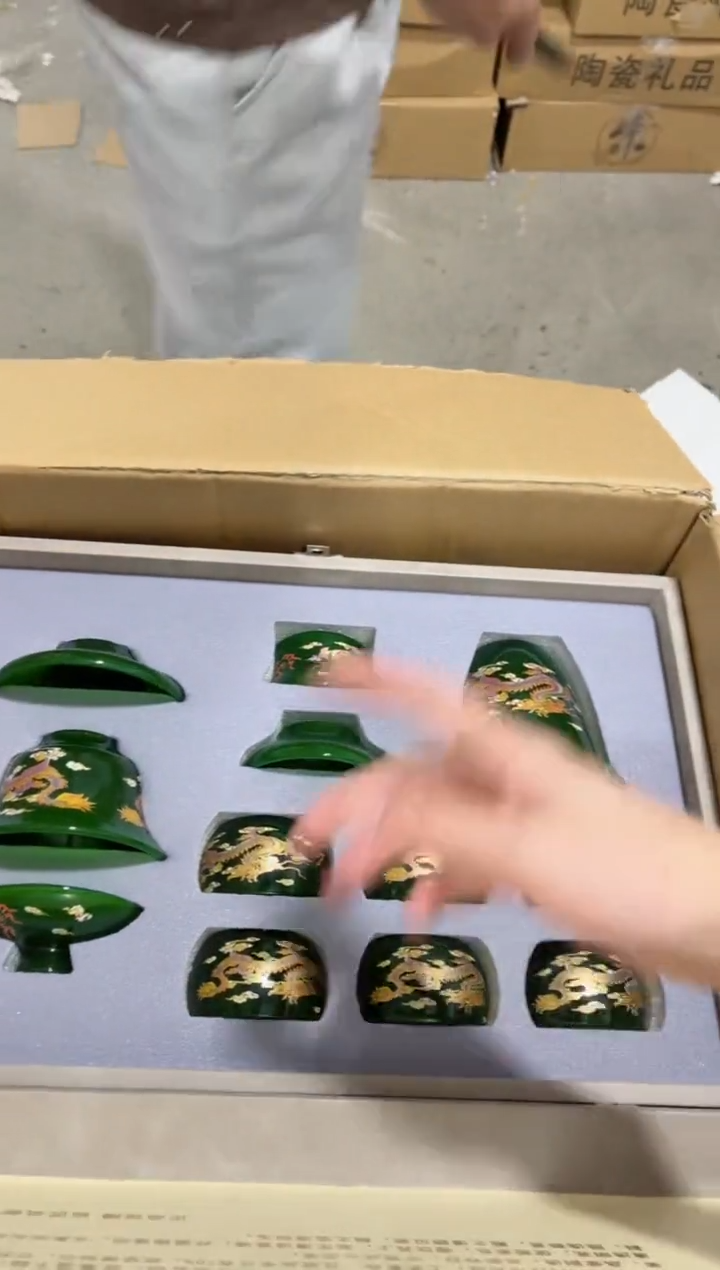 【闪购商品】其他***************