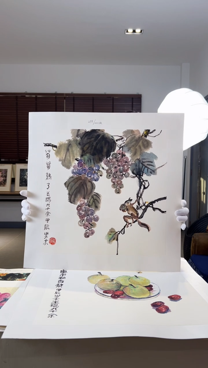 【闪购商品】版画限量亲签盖章版画S