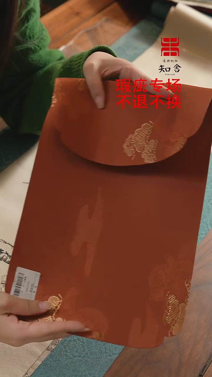 【闪购商品】干泡、、、、、、、、