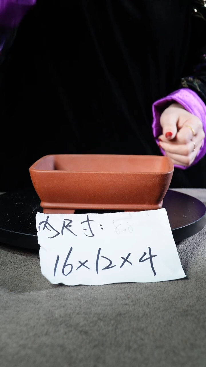 宜兴紫砂小花盆盆