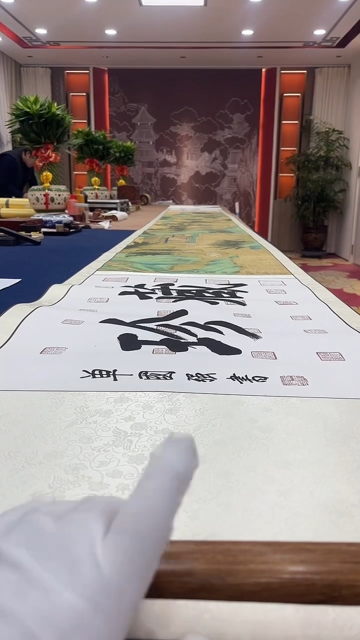 国画赵立鹤清韵翠竹