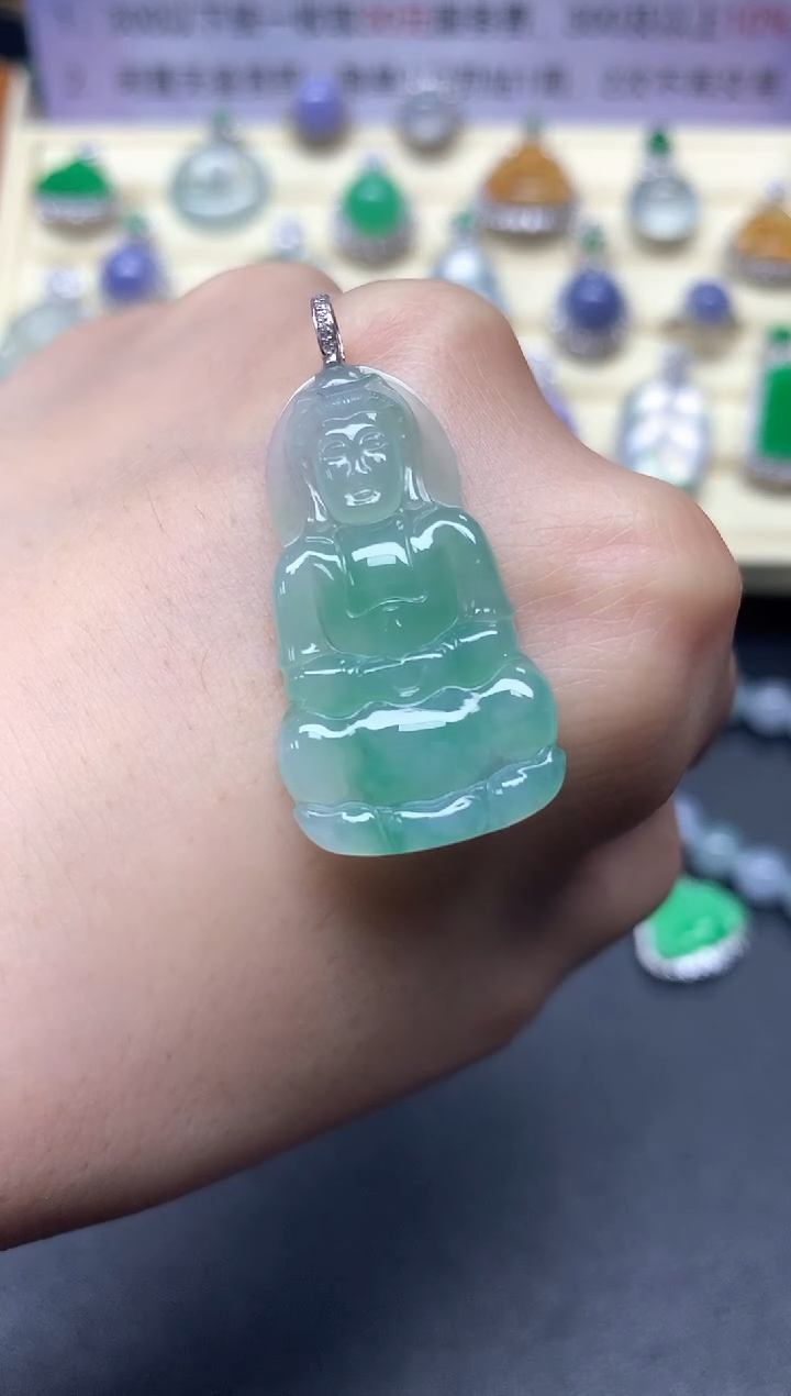 【闪购商品】翡翠吊坠(不含链)18K金镶嵌吊坠|1400+140