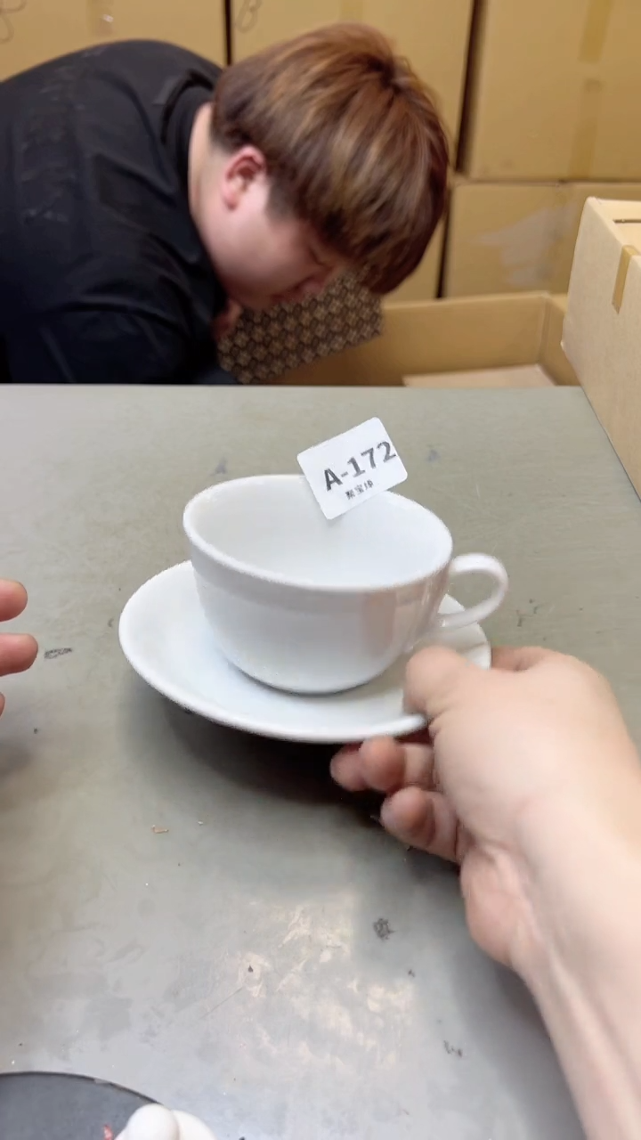 【闪购商品】瓷片172六单聚宝缘海淘精选