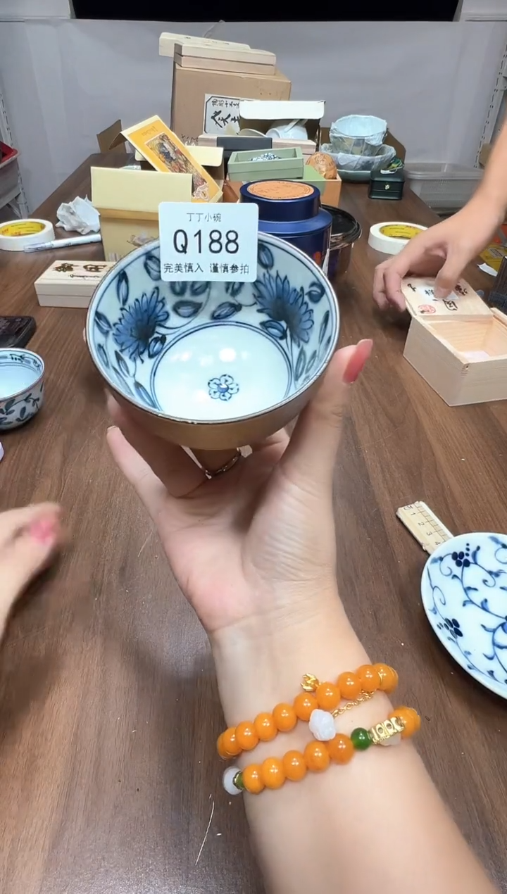 瓷片Q188今日三周年，全场嗨起来