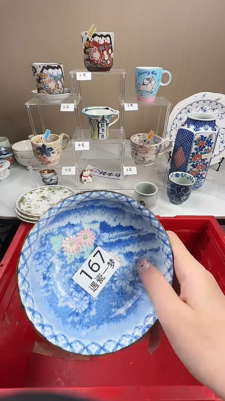 瓷片老****活感谢您的支持选购哦！！