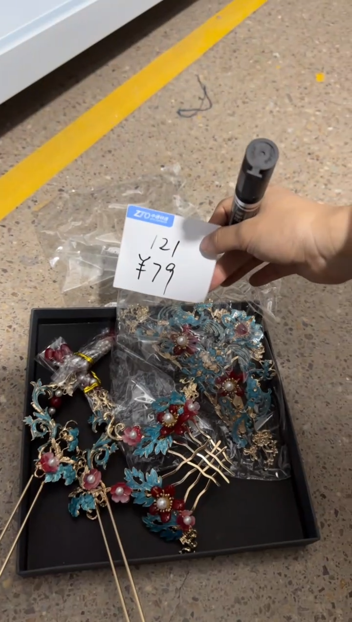 合金布艺头饰121