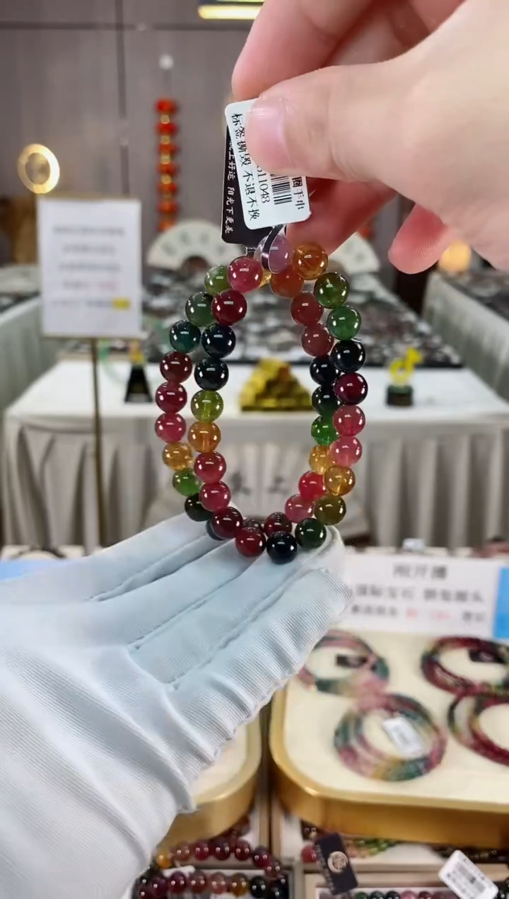 单圈手串未镶嵌碧玺（多样性发一条）xion