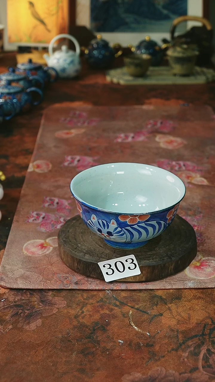 茶碗...........303