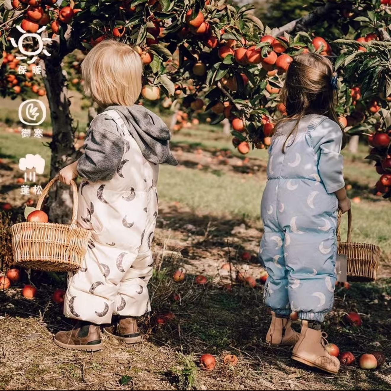 LL月亮羽羽背带裤