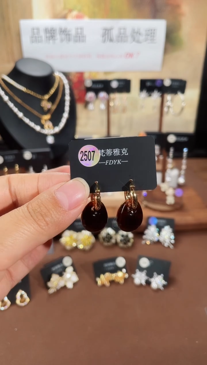 合金925银锆石梵2507