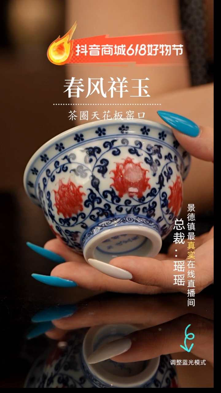 瓷瓷瓷瓷瓷瓷瓷瓷