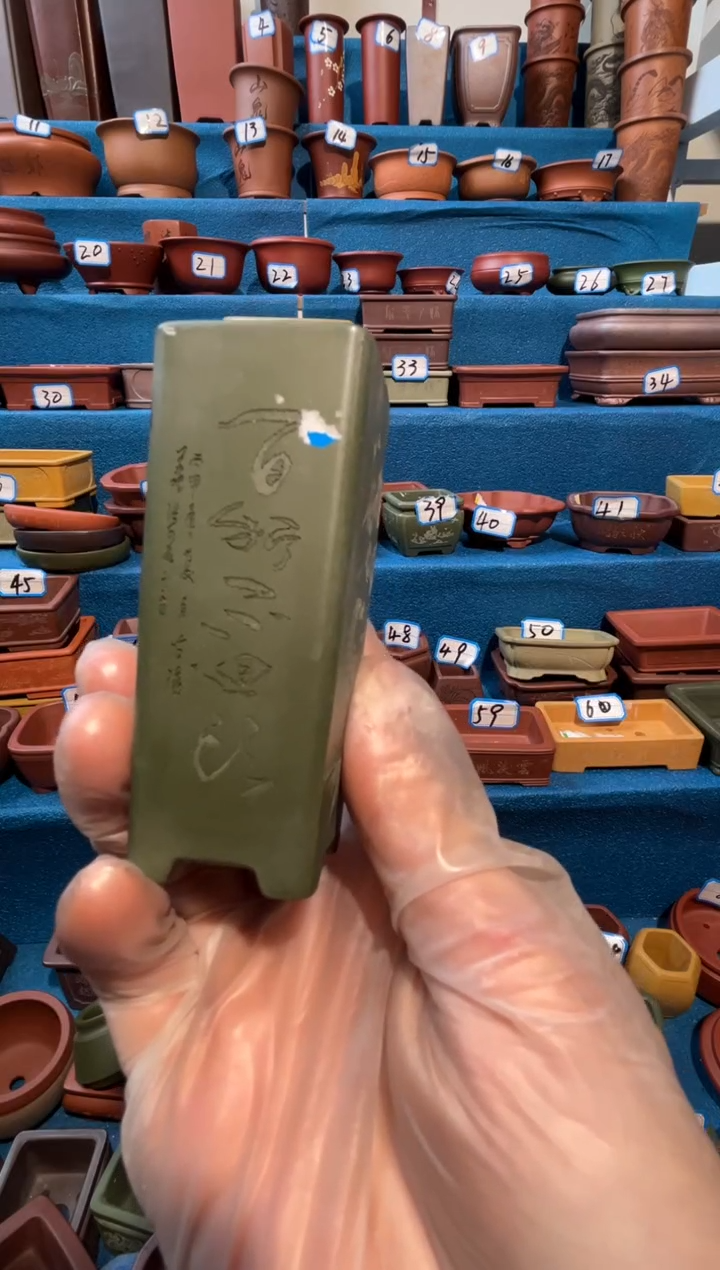 【闪购商品】紫砂紫砂花盆8*3