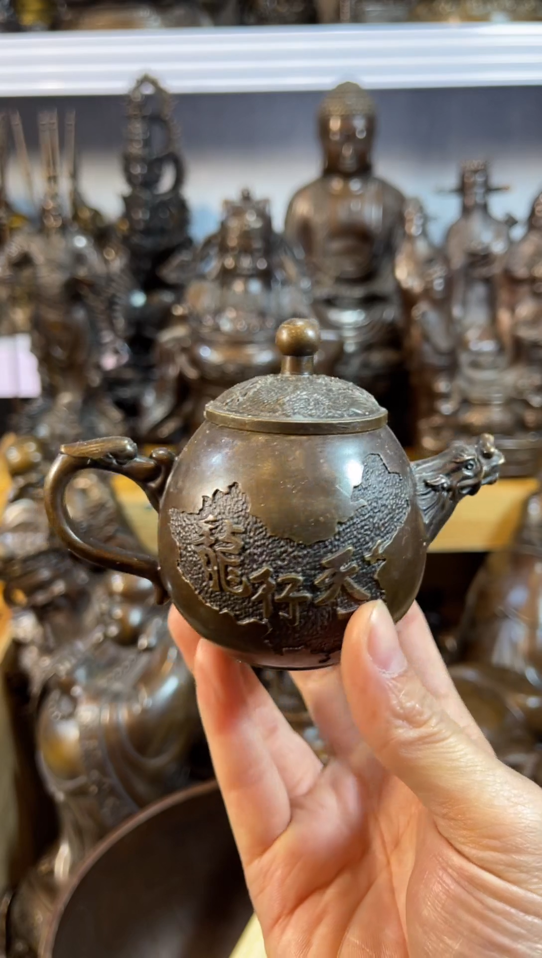 【闪购商品】·案台摆件 物品摆件