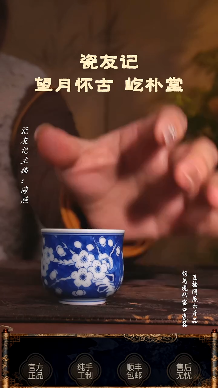 ............................