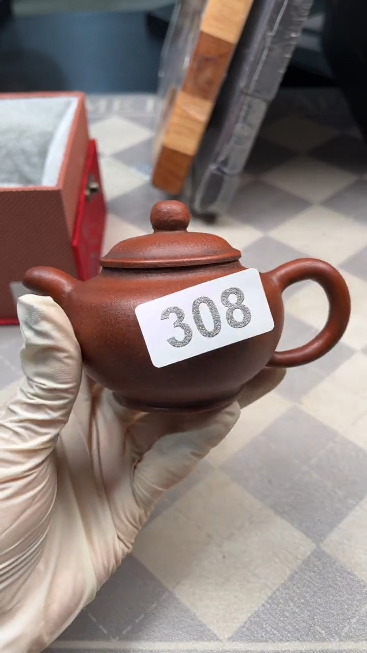 瓷片陶茶666文玩周边多人