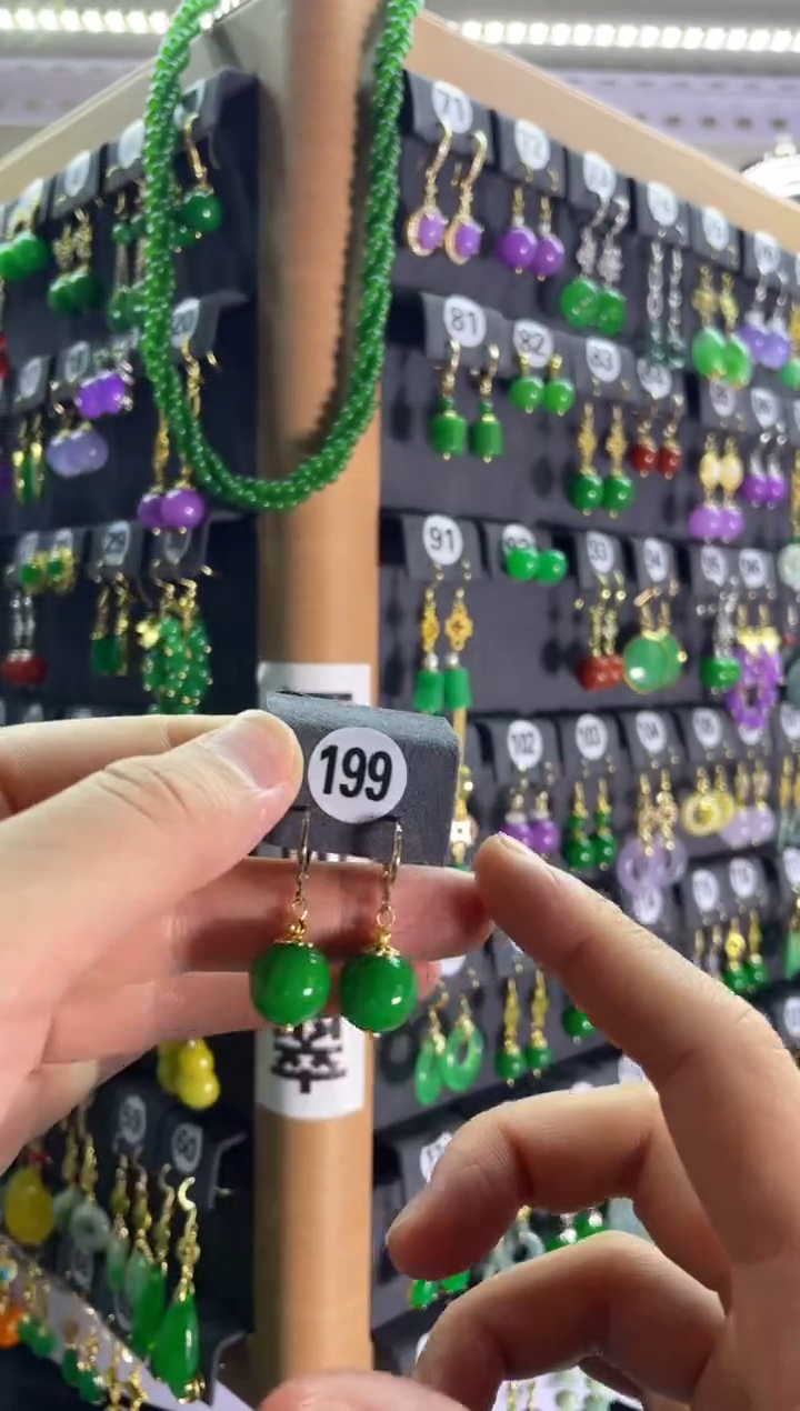 【闪购商品】翡翠耳饰银S925镶嵌199...
