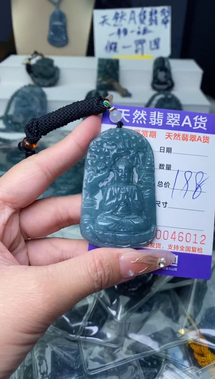 【闪购商品】翡翠颈饰未镶嵌````````