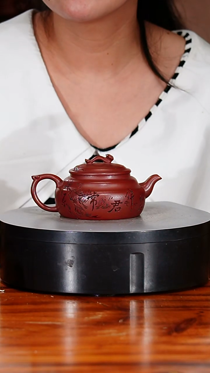 宜兴原矿紫砂壶茶壶160C