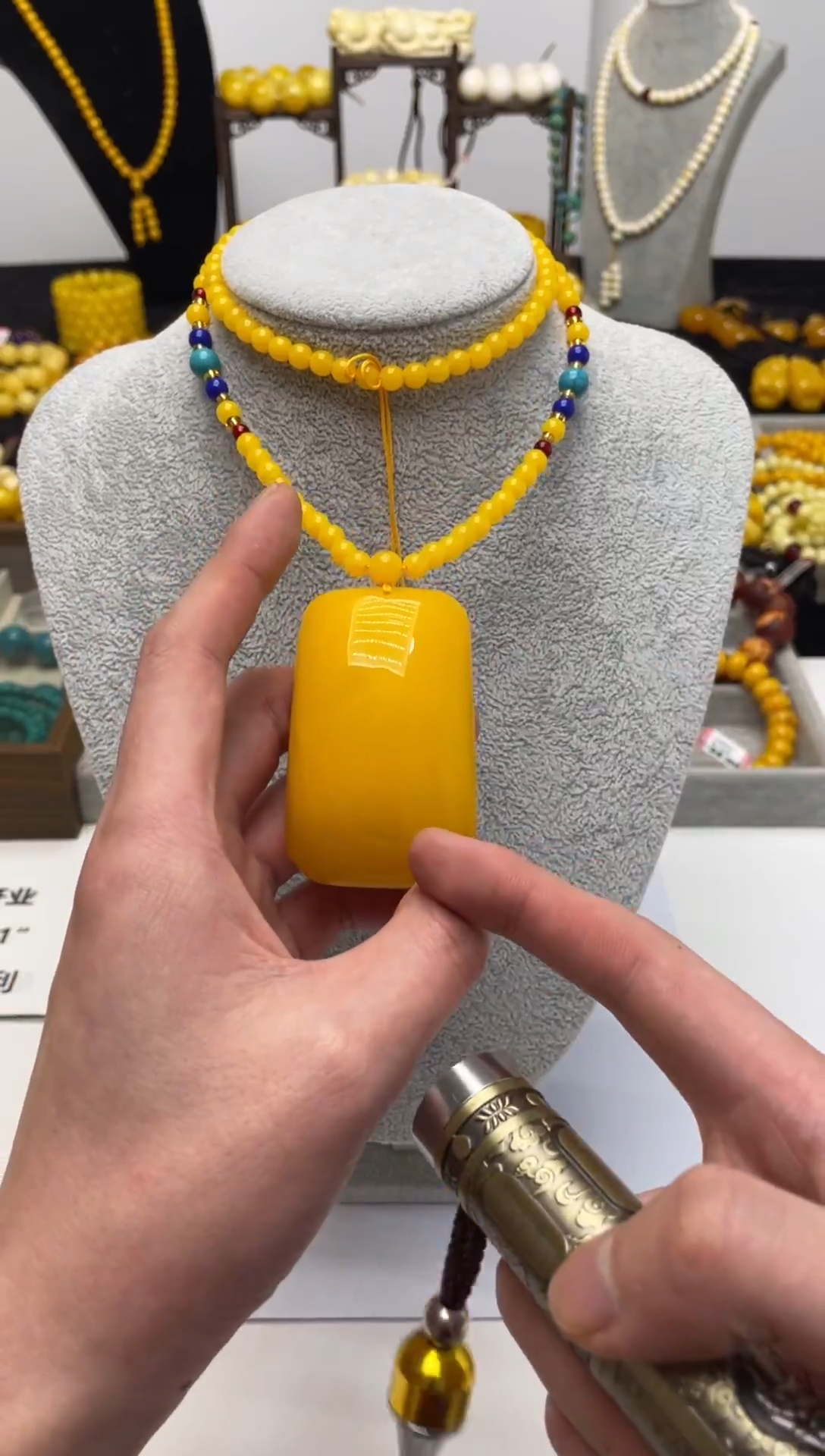 无非金属新密H-99大无事