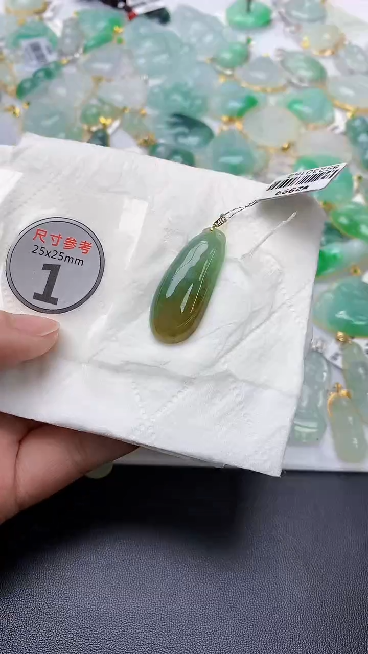 颈饰18K金镶嵌翡翠天然缅甸A货百元以上9元证书费自理