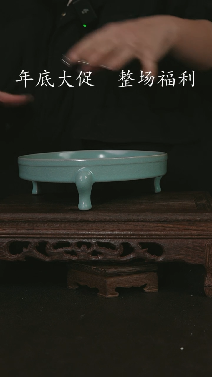 【闪购商品】其他仿古三足笔洗 大号