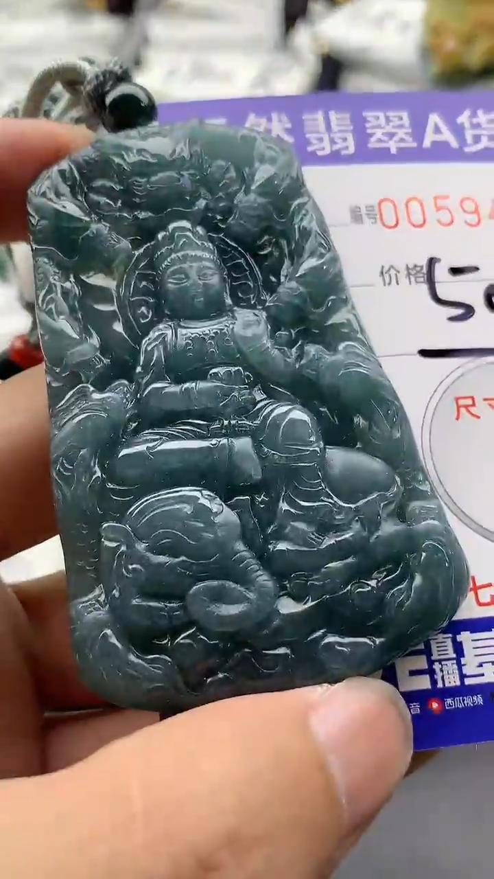【闪购商品】翡翠颈饰未镶嵌555555555555
