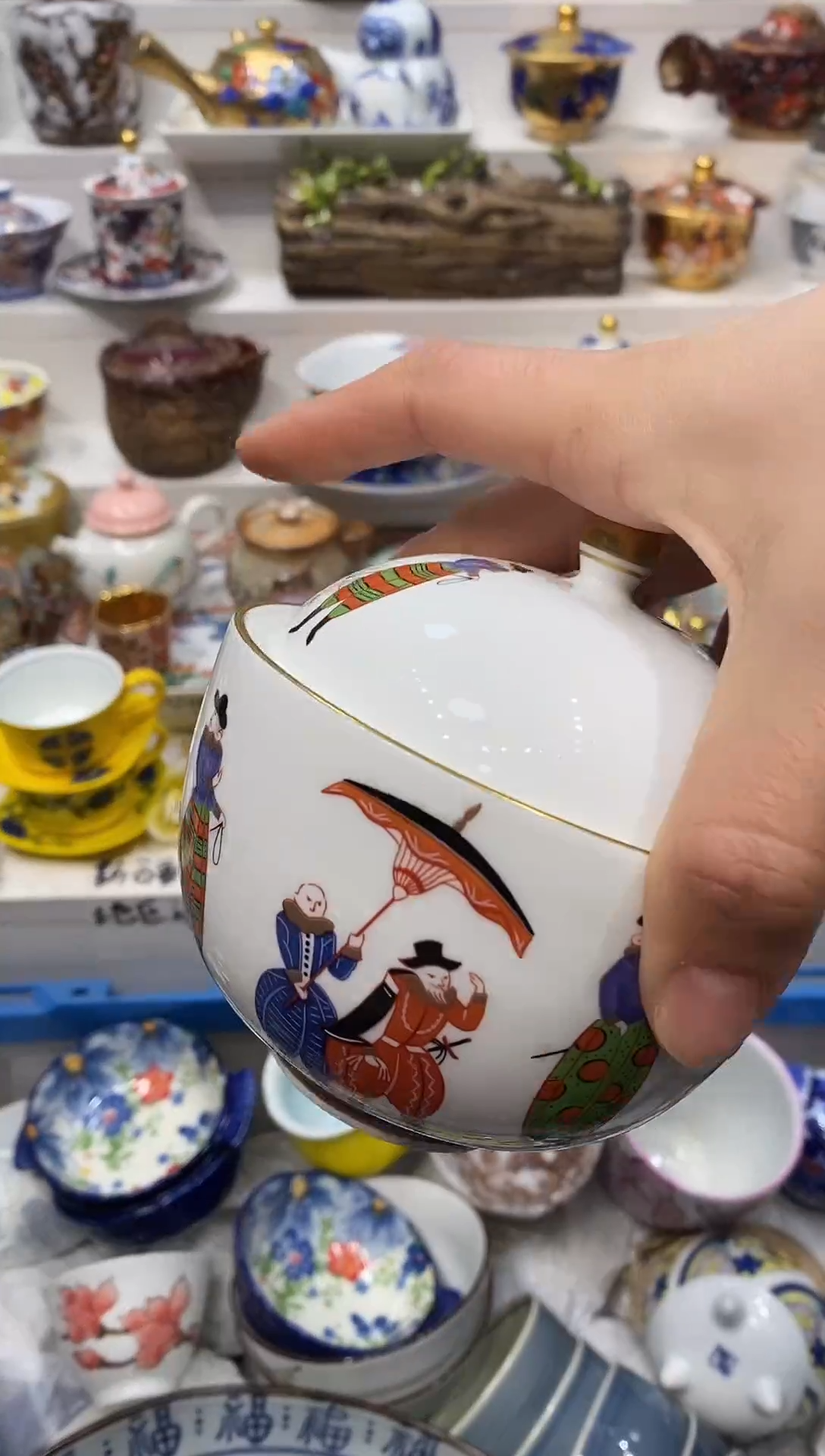 瓷片芒**?20包邮 新疆西藏200包邮