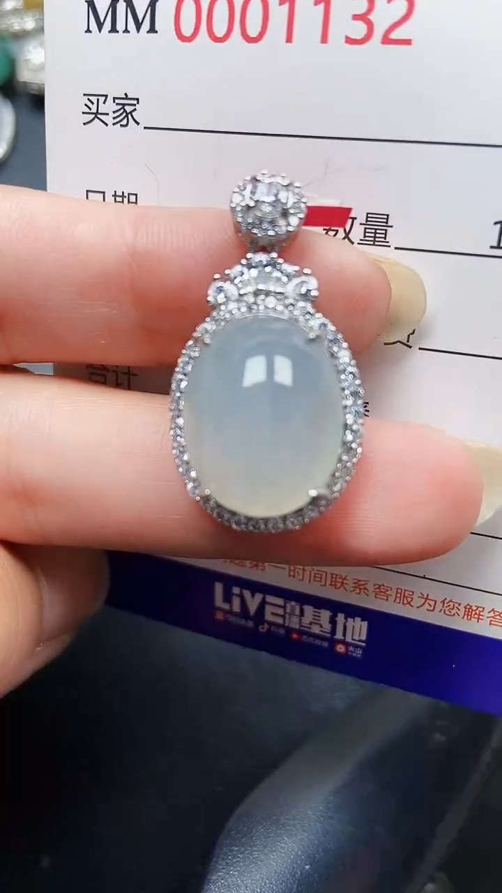 颈饰银S925镶嵌翡翠1132