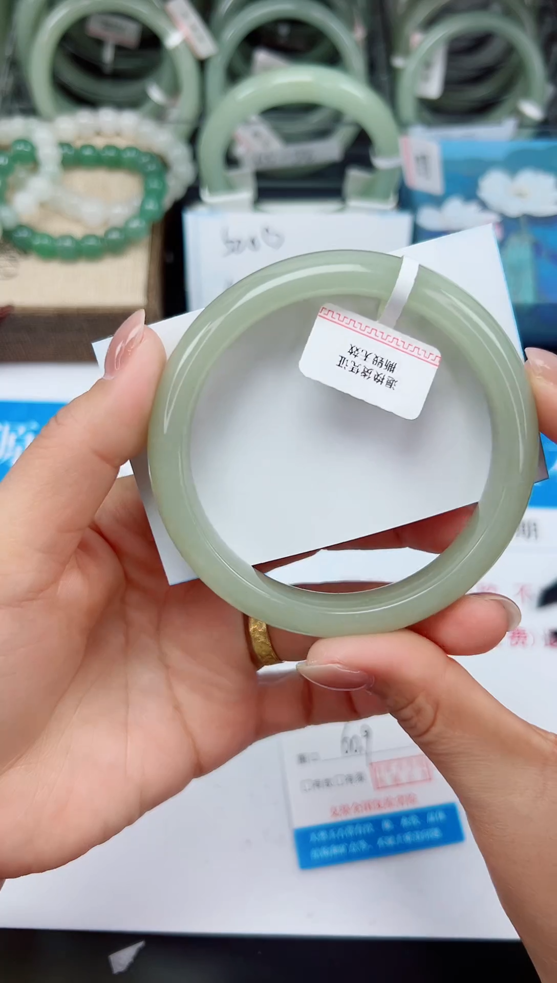 未镶嵌手镯石英质玉32-60/61