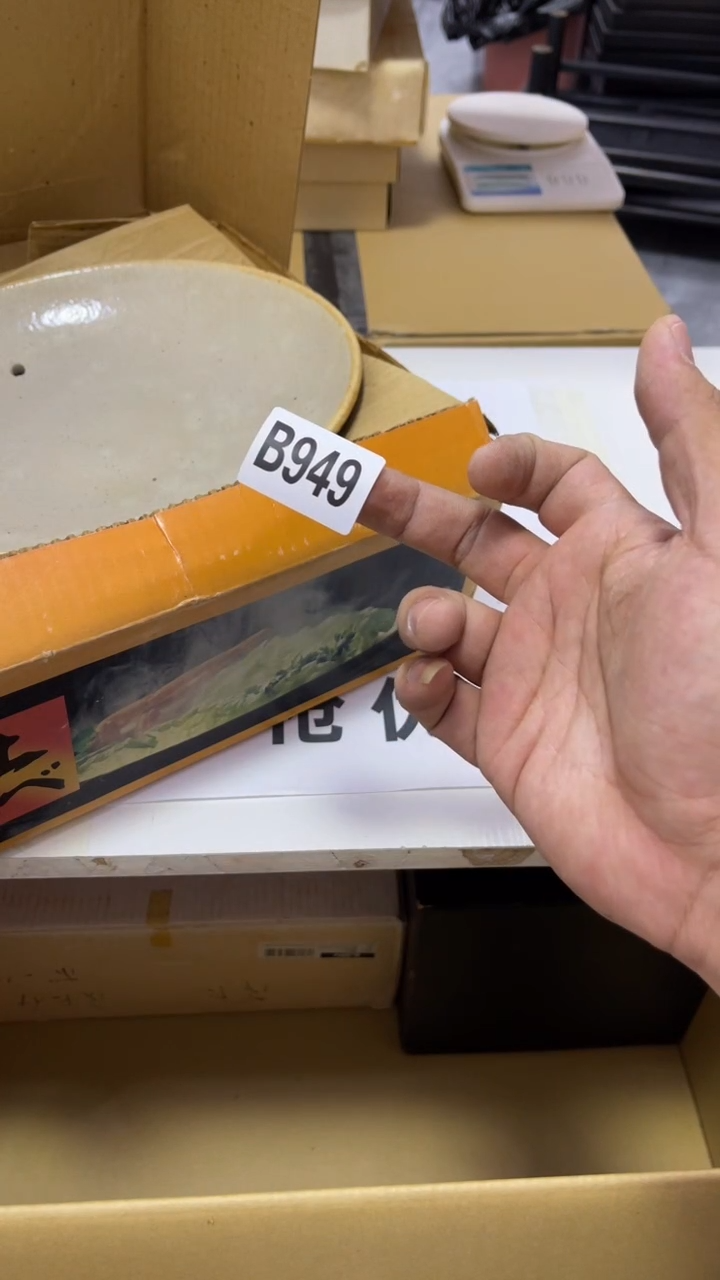 糖*瓷器瓷器瓷器瓷器瓷器949