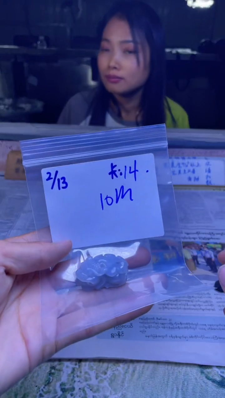 【闪购商品】定制翡翠未镶嵌珠串