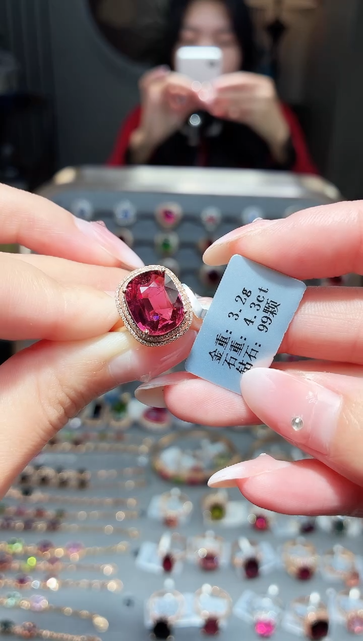 18K金镶嵌戒指碧玺4.3ct