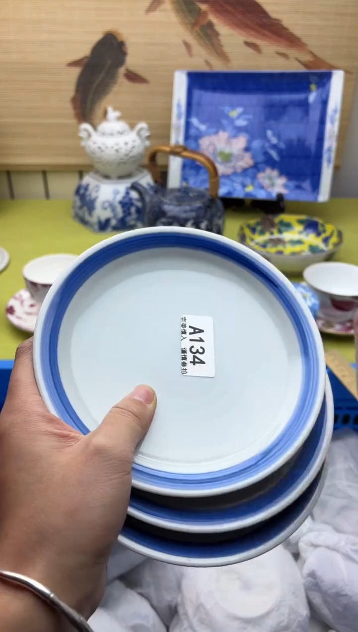 瓷片q**i134                 