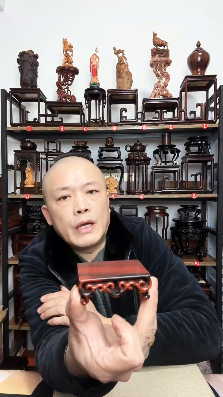 紫砂底座木长7宽5