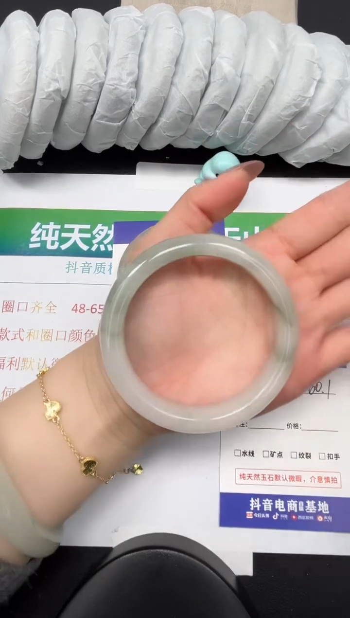 【闪购商品】石英质玉手镯合金50-60.1