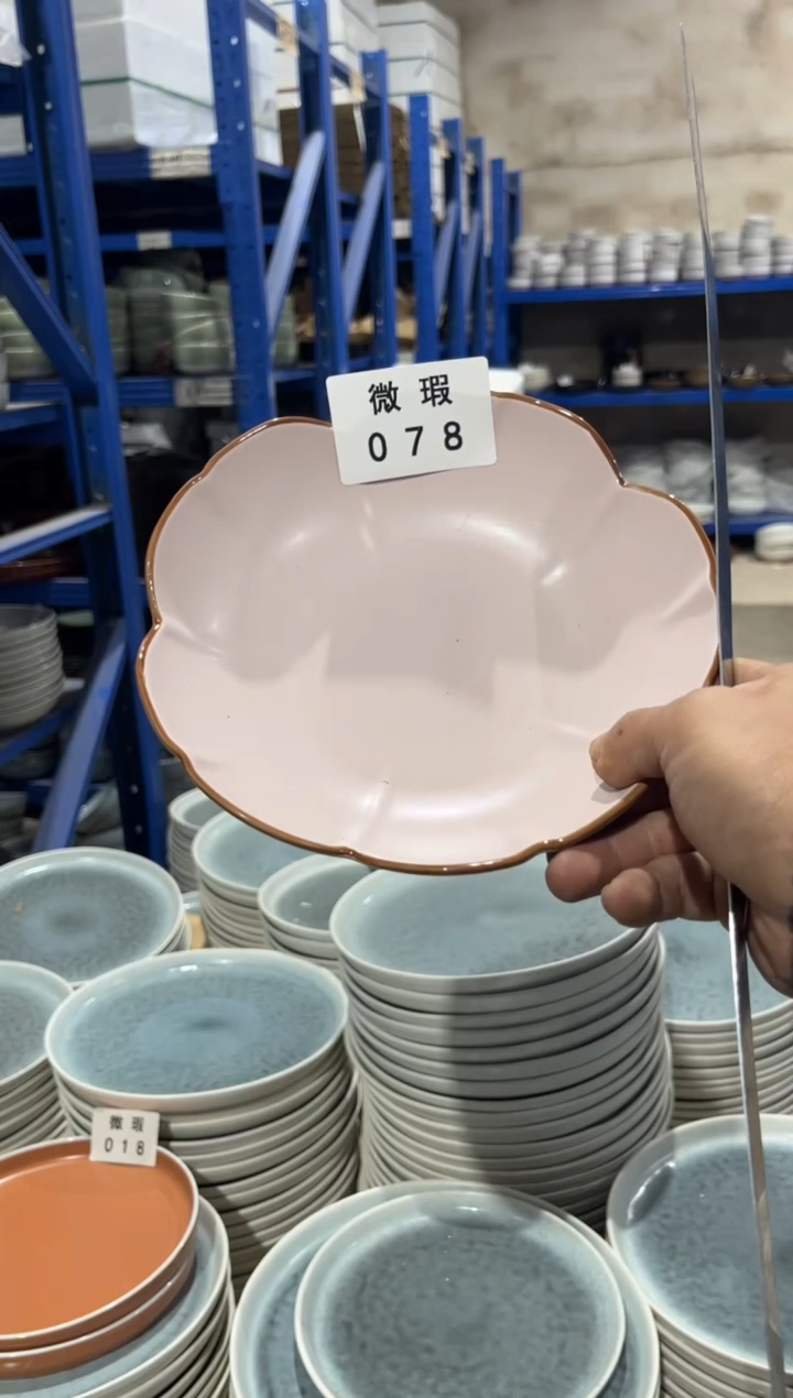 【闪购商品】碗078微瑕陶瓷餐具1个装