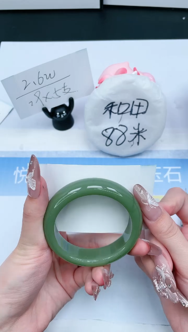 【闪购商品】石英质玉手镯未镶嵌421-54