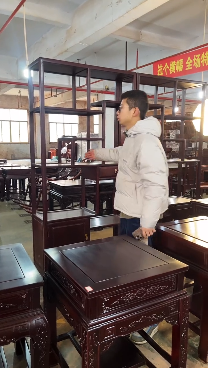 【闪购商品】黑酸枝木类成套家具博古架单个