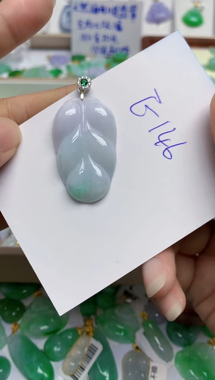 翡翠未镶嵌颈饰天然缅甸翡翠A货