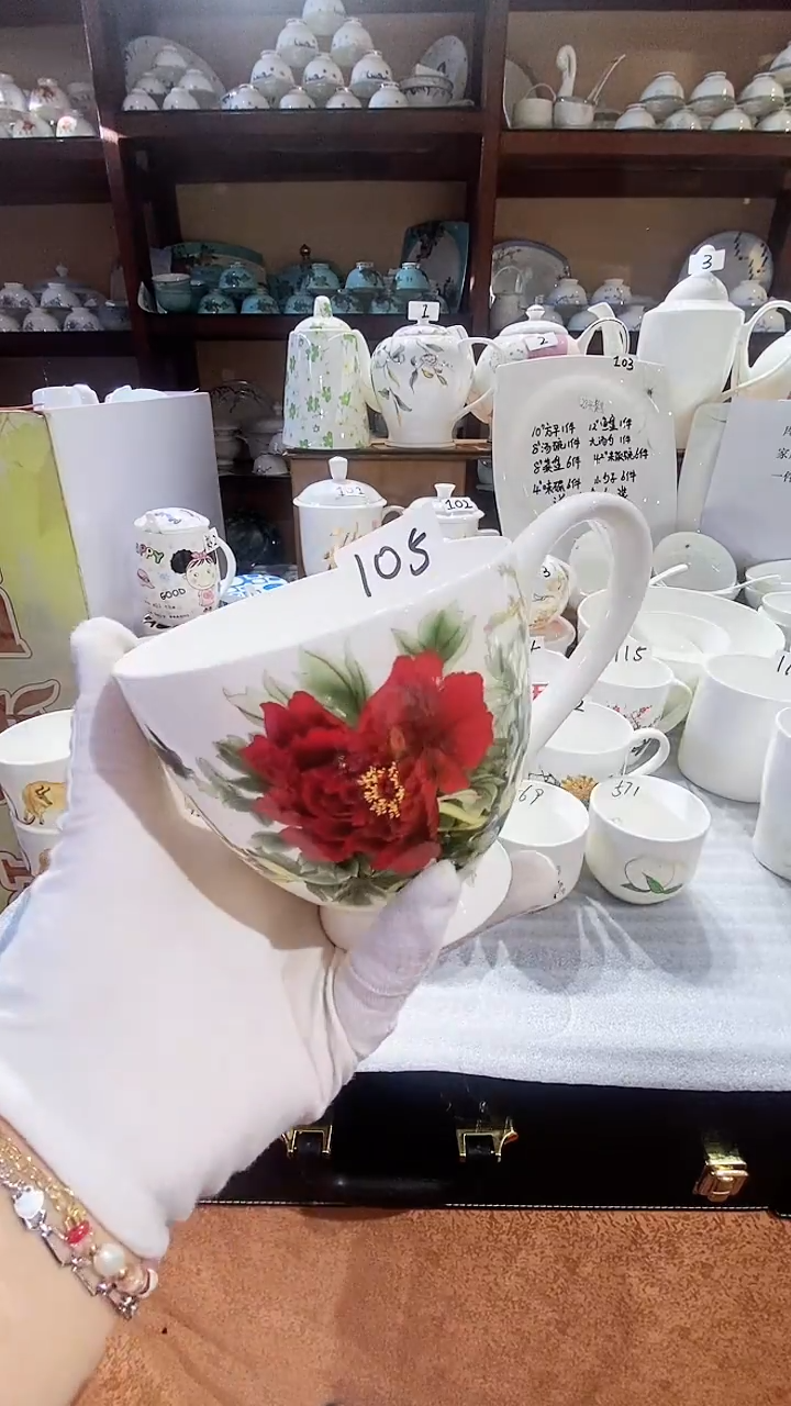 【闪购商品】碗闪购商品  感谢关注！