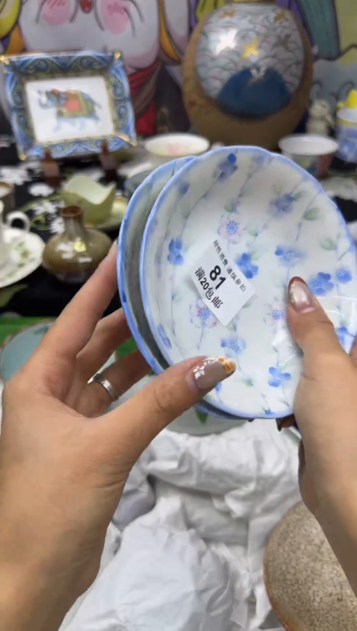 瓷片浮****5小太阳小小小太阳81