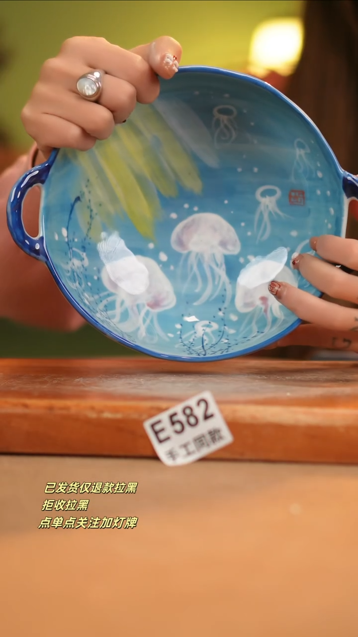 【闪购商品】其他E582窑林瓷业瓷器
