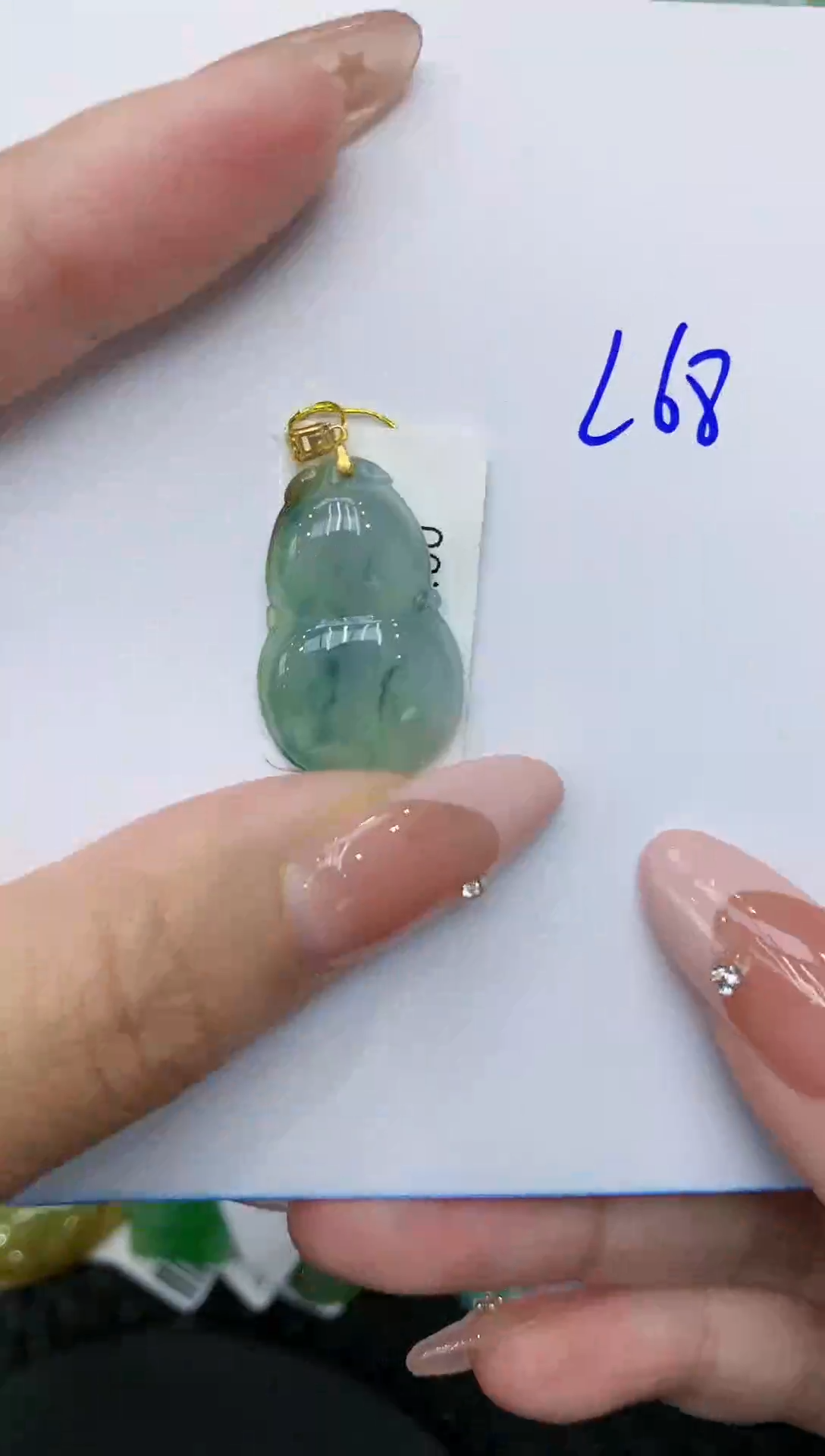 【闪购商品】翡翠颈饰18K金镶嵌111111111